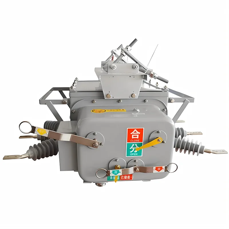 Vakuový jistič 33kv